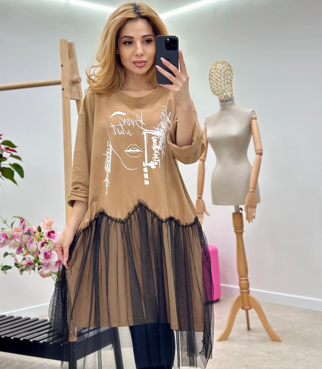 Rochie Caterina