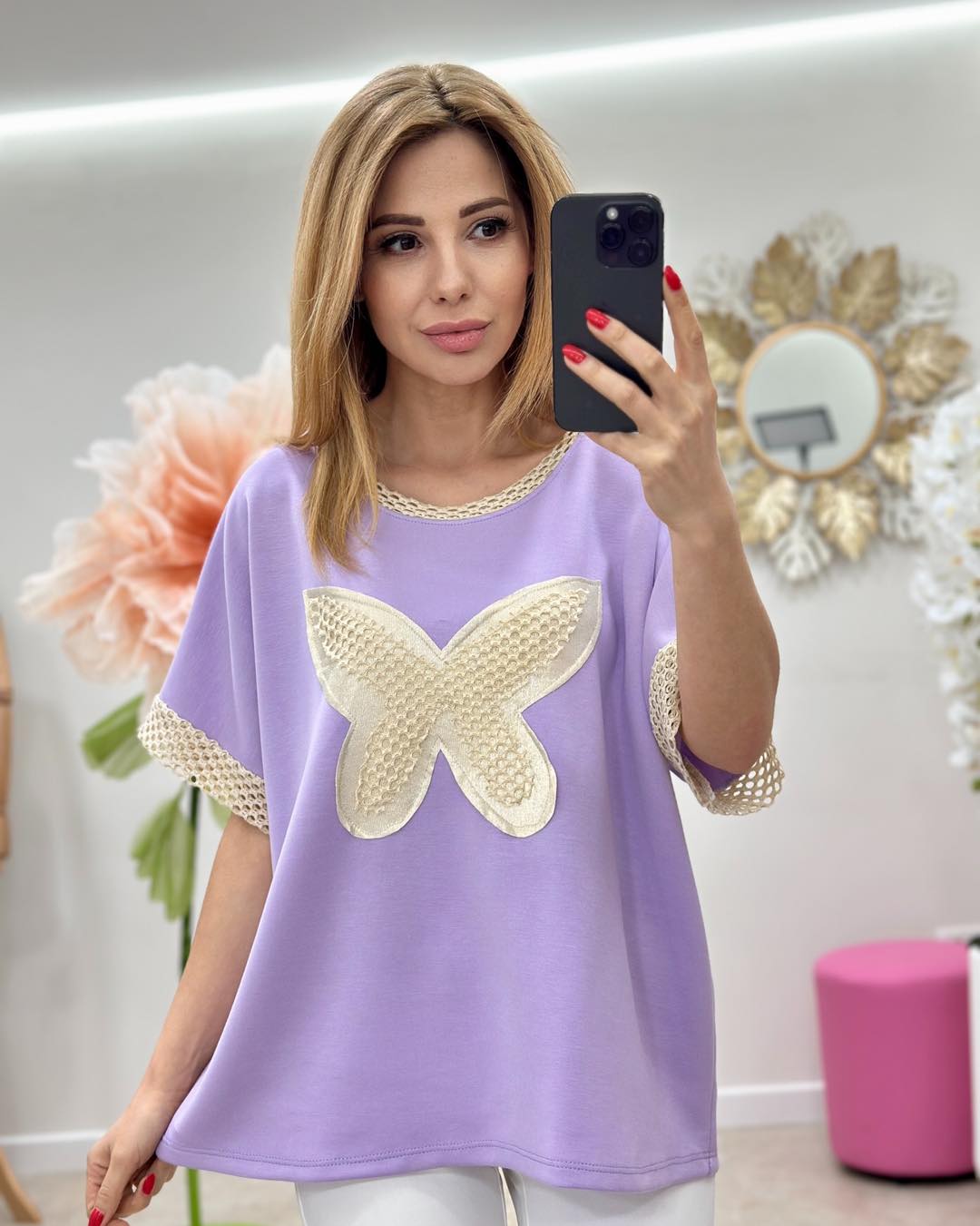 Tricou Bemi