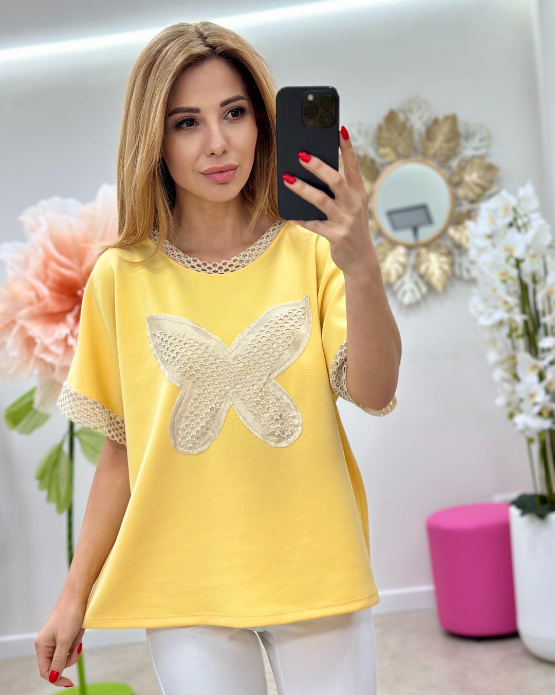 Tricou Bemi