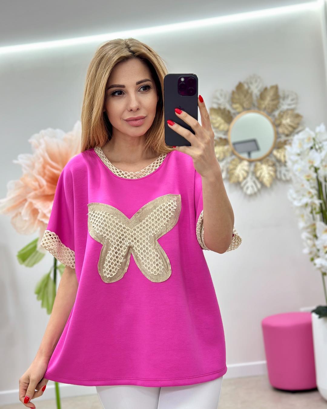 Tricou Bemi