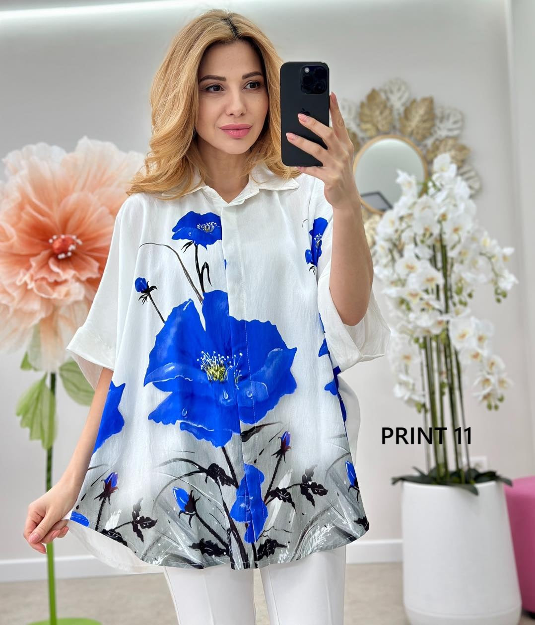 Camasa Noemi
