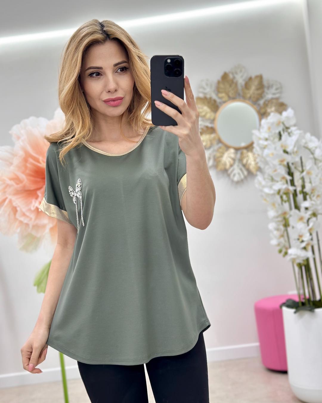 Tricou Mariposa