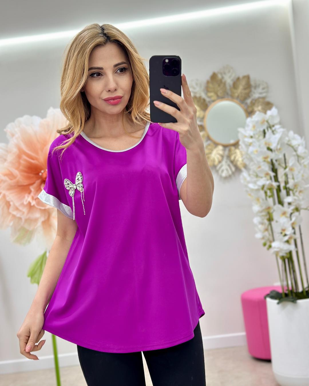 Tricou Mariposa
