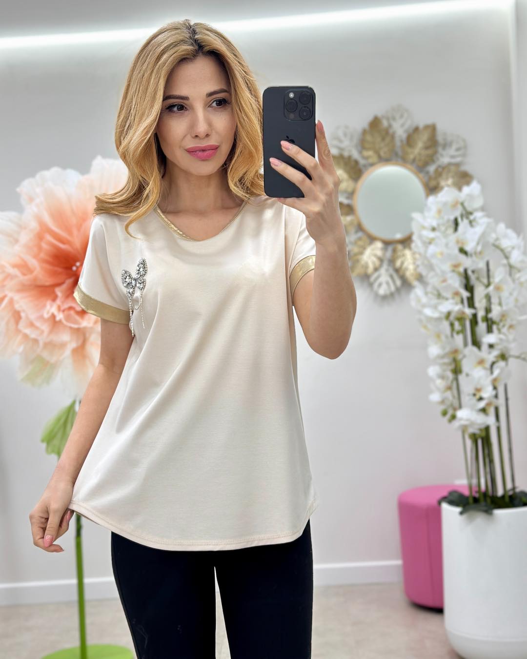 Tricou Mariposa