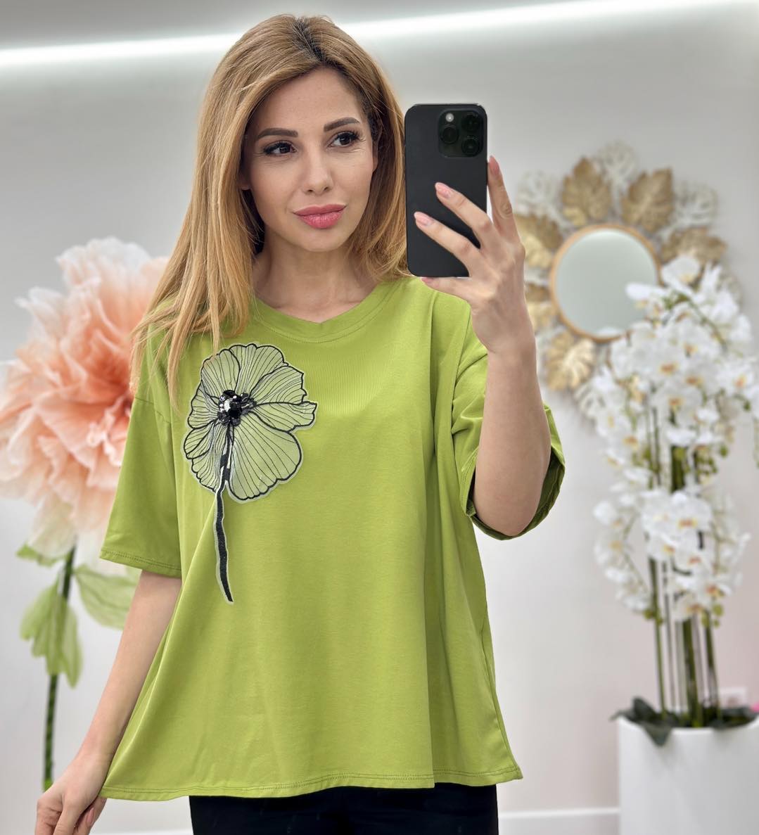 Bluza Mac