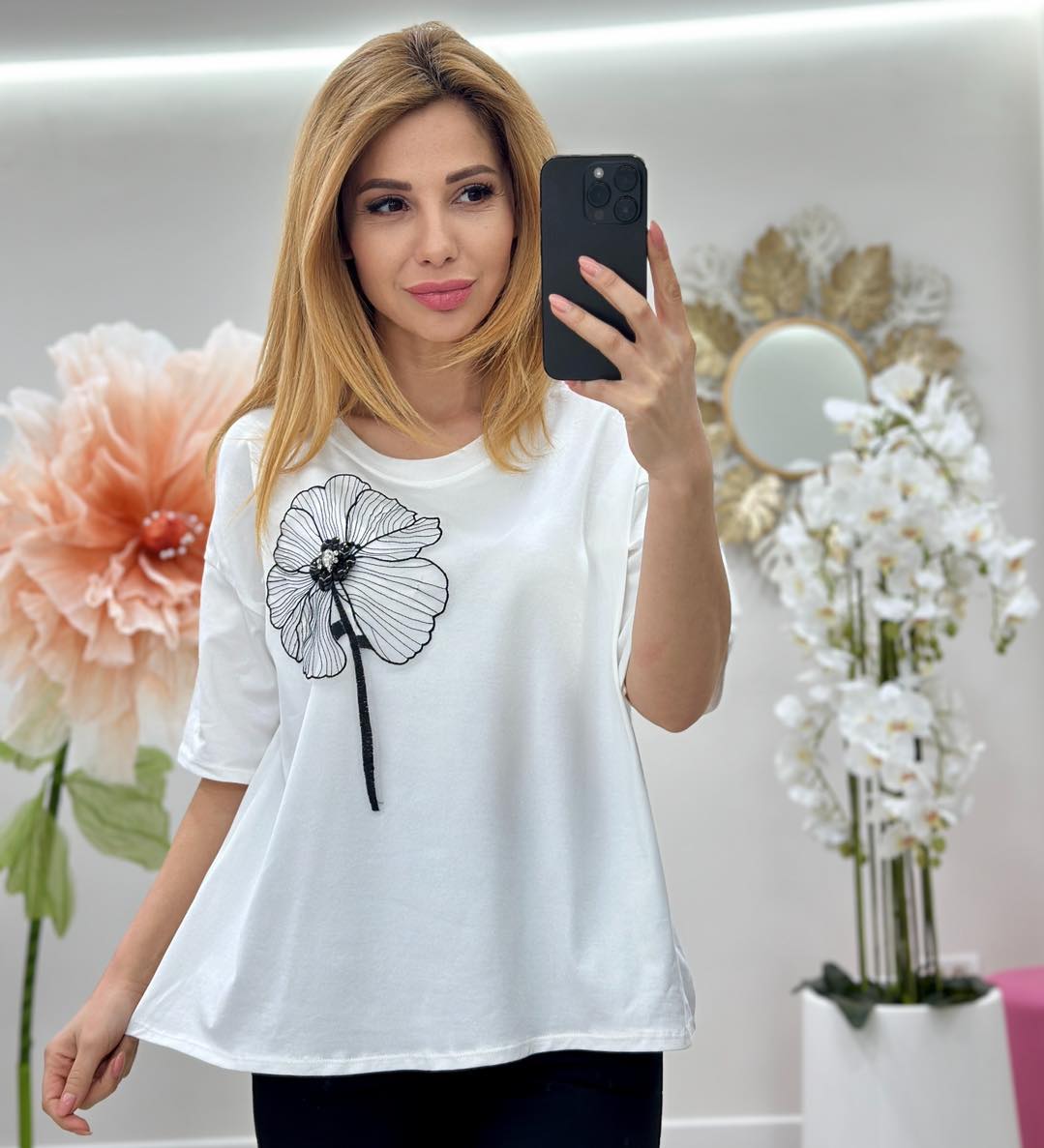 Bluza Mac
