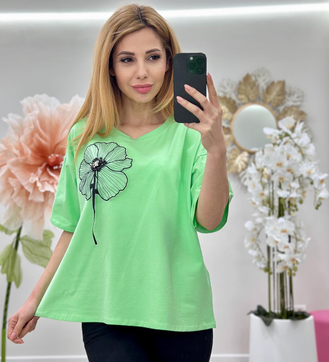 Bluza Mac