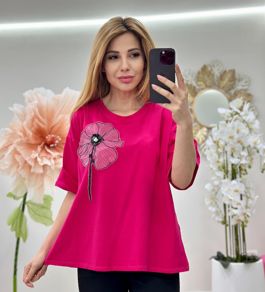 Bluza Mac