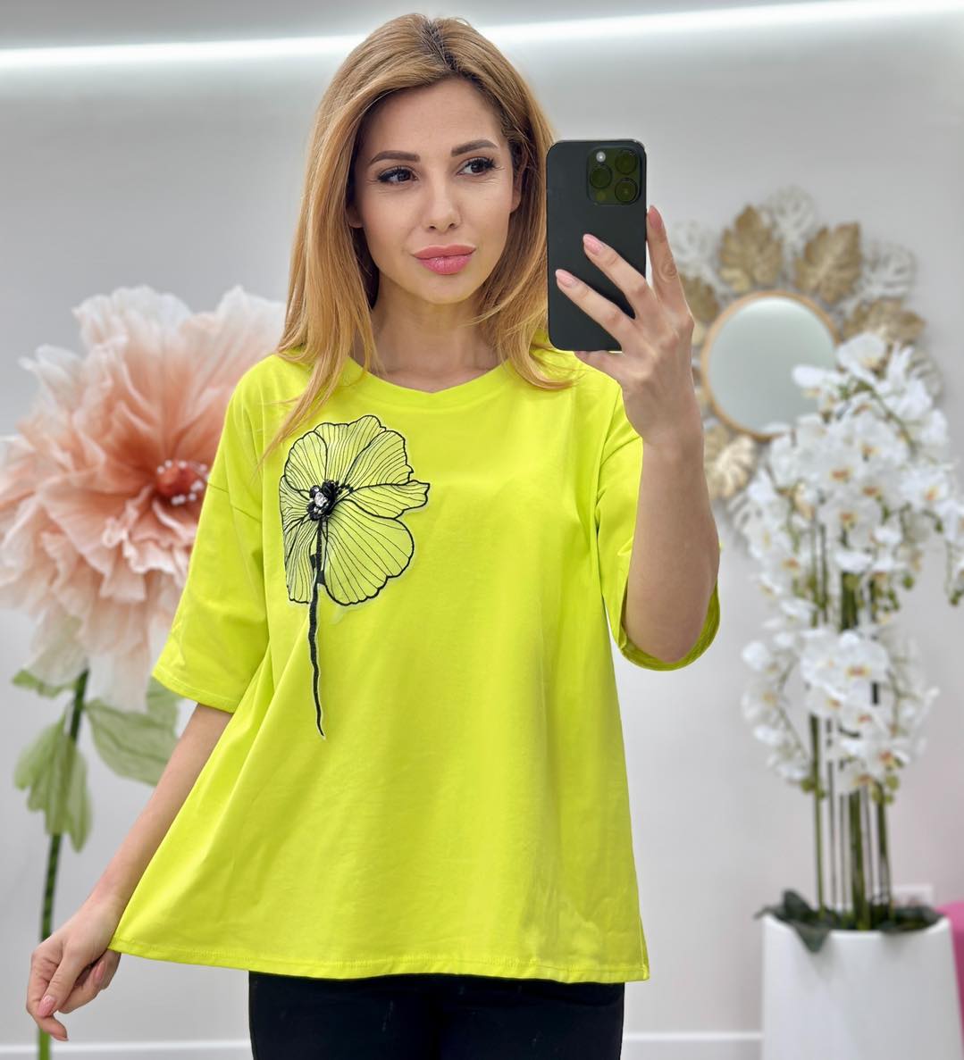 Bluza Mac