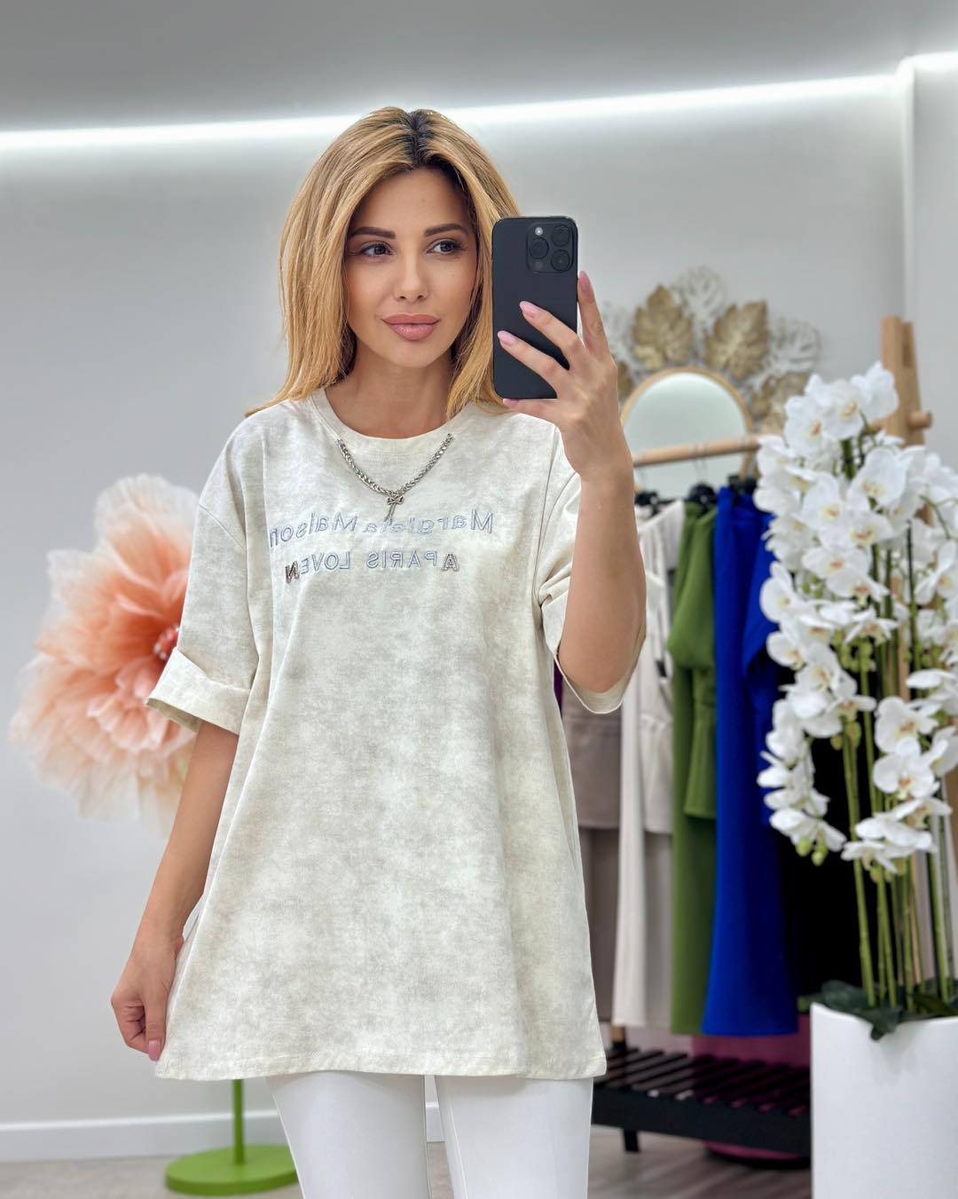 Tricou Elenor