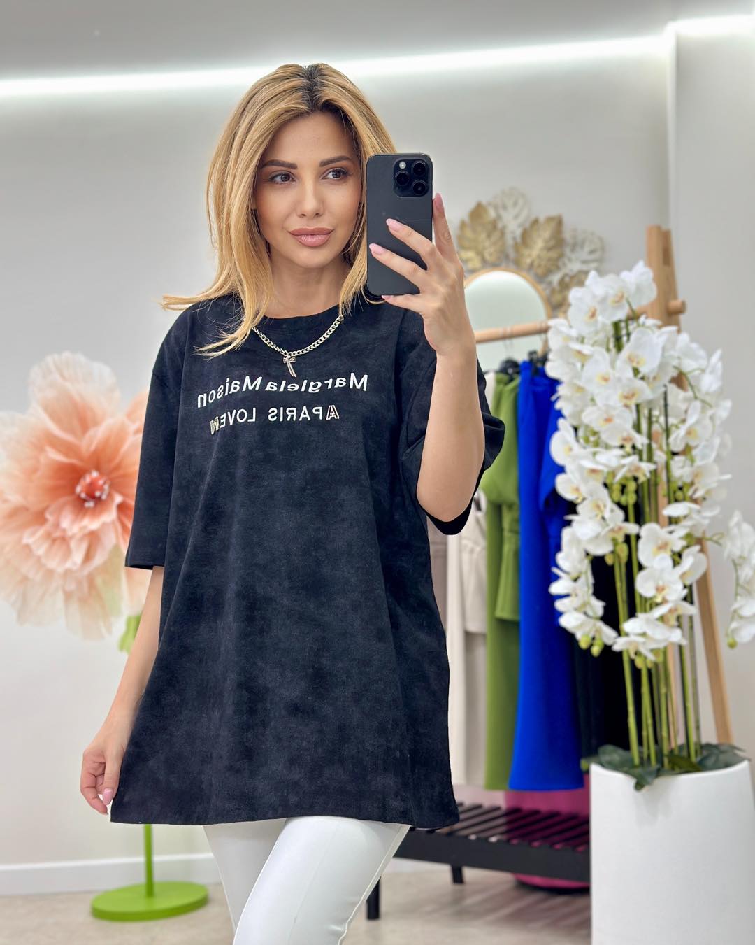 Tricou Elenor