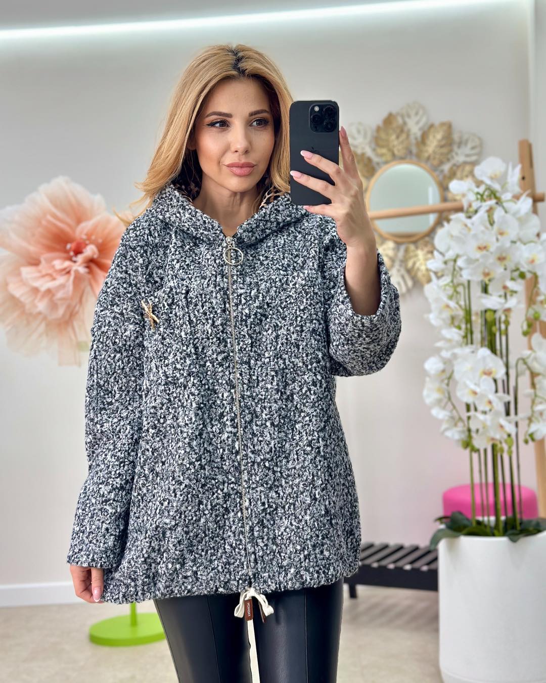 Cardigan Gluga Leopard