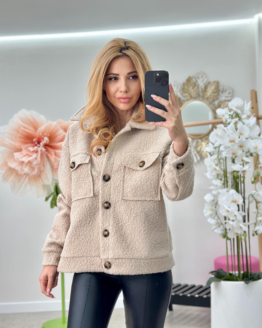 Cardigan Ada
