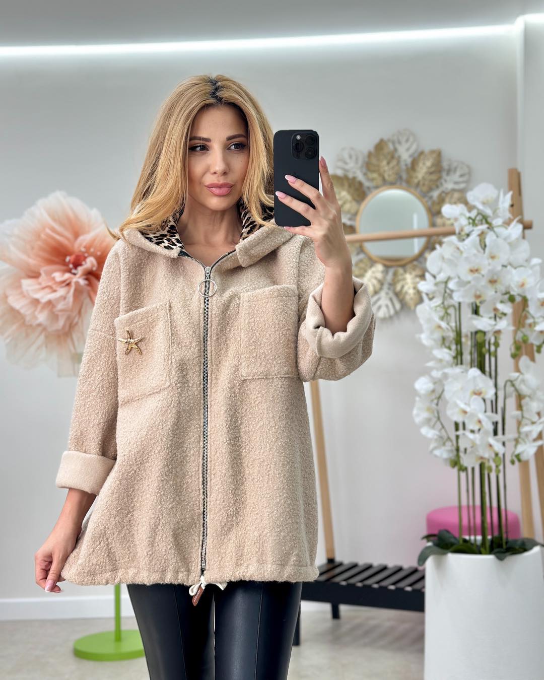 Cardigan Gluga Leopard