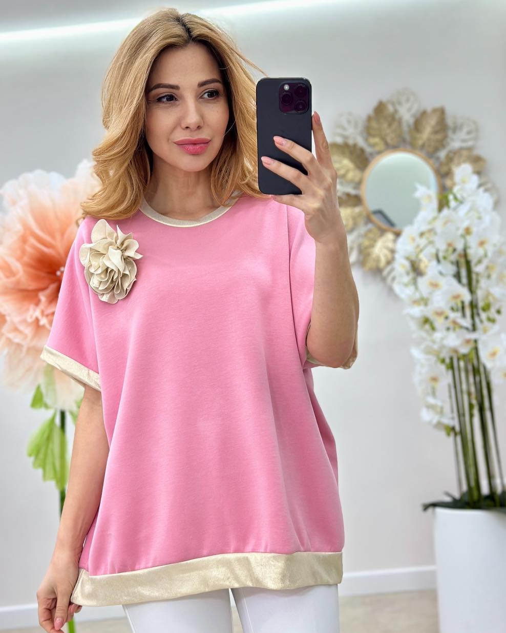 Bluza Terax