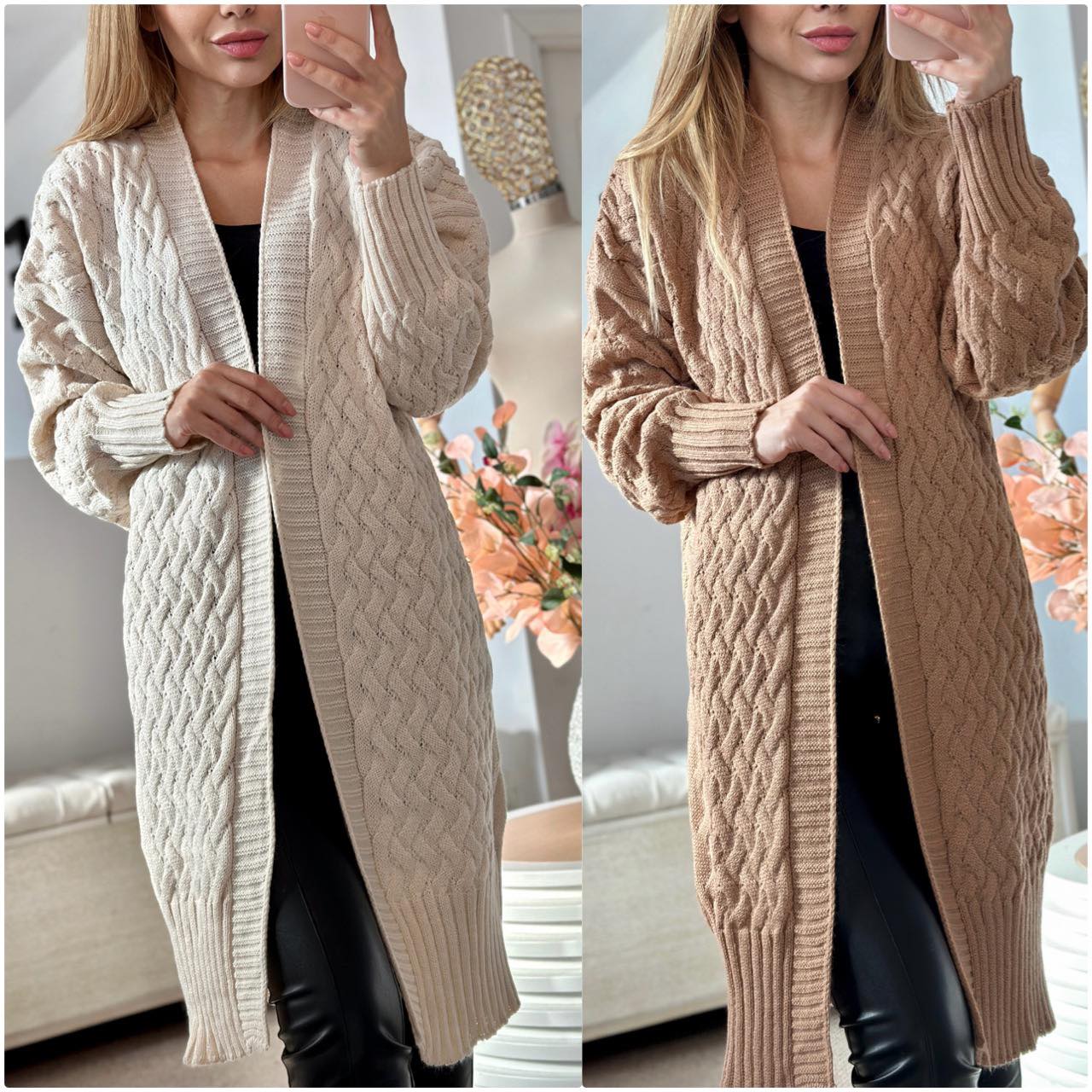 Cardigan Sonnia