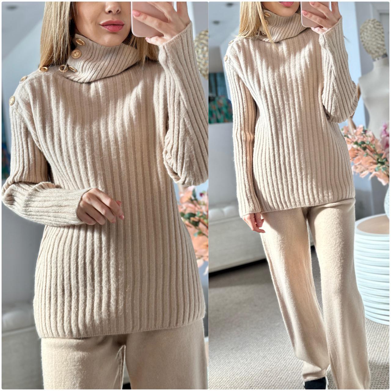Set Iuliana