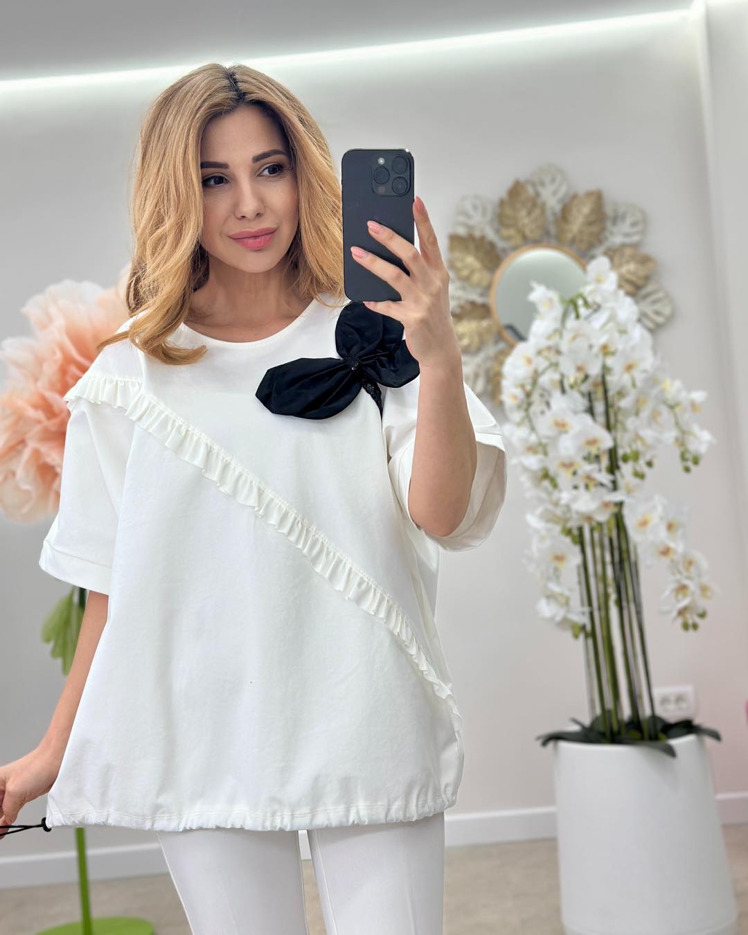 Bluza Cela