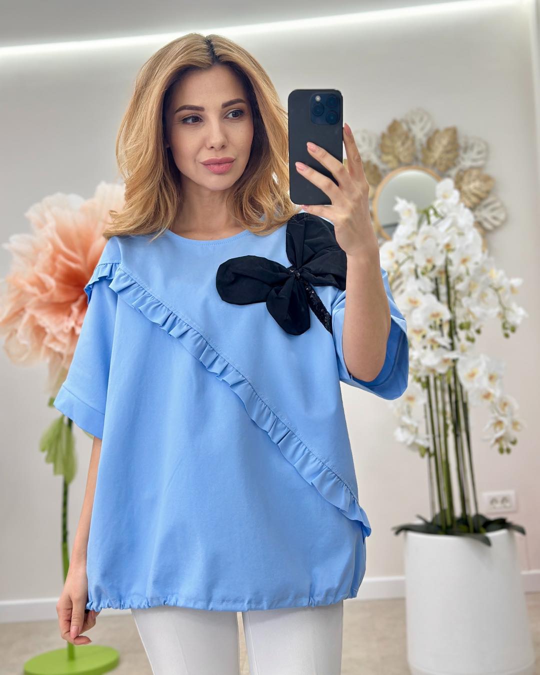 Bluza Cela