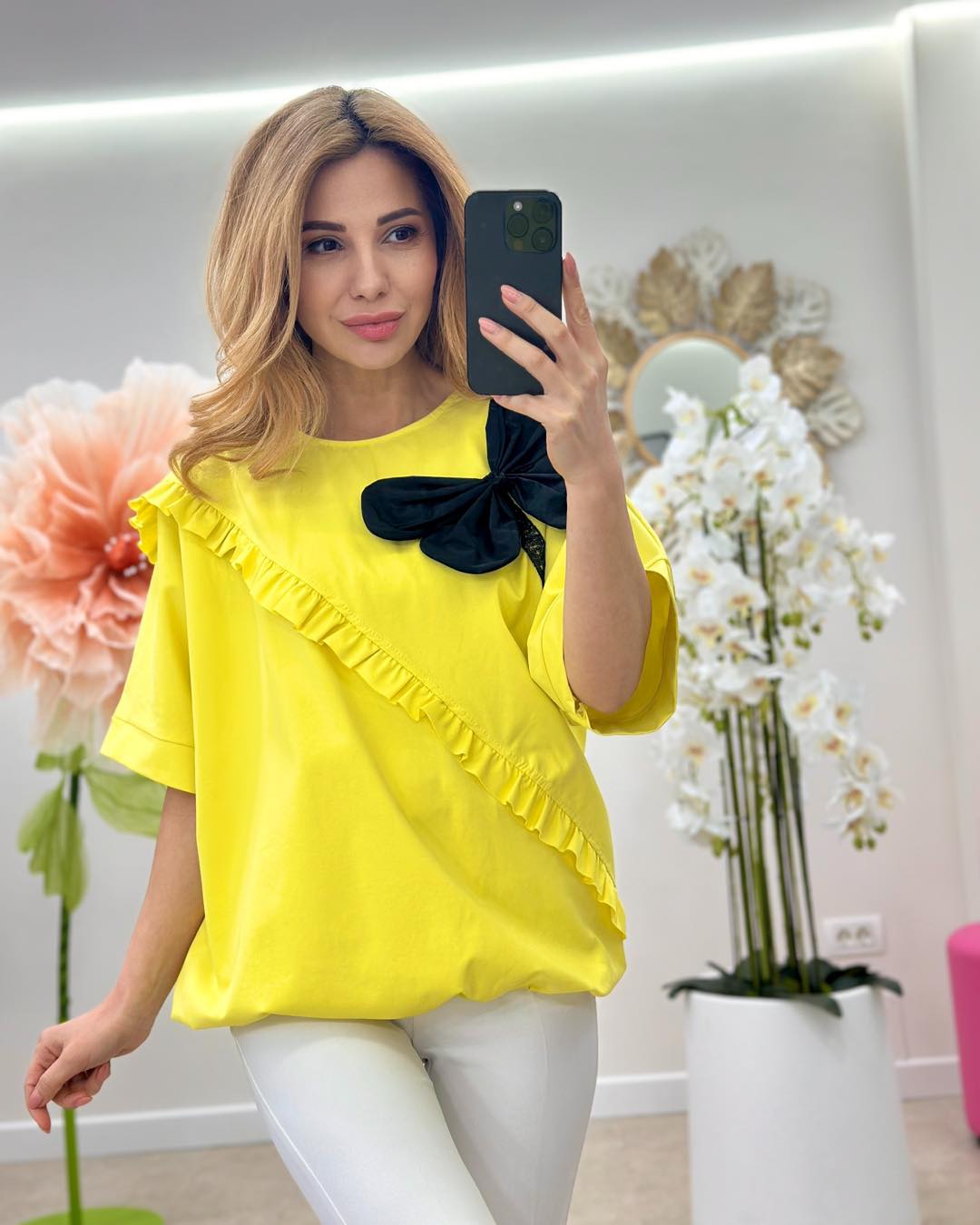 Bluza Cela