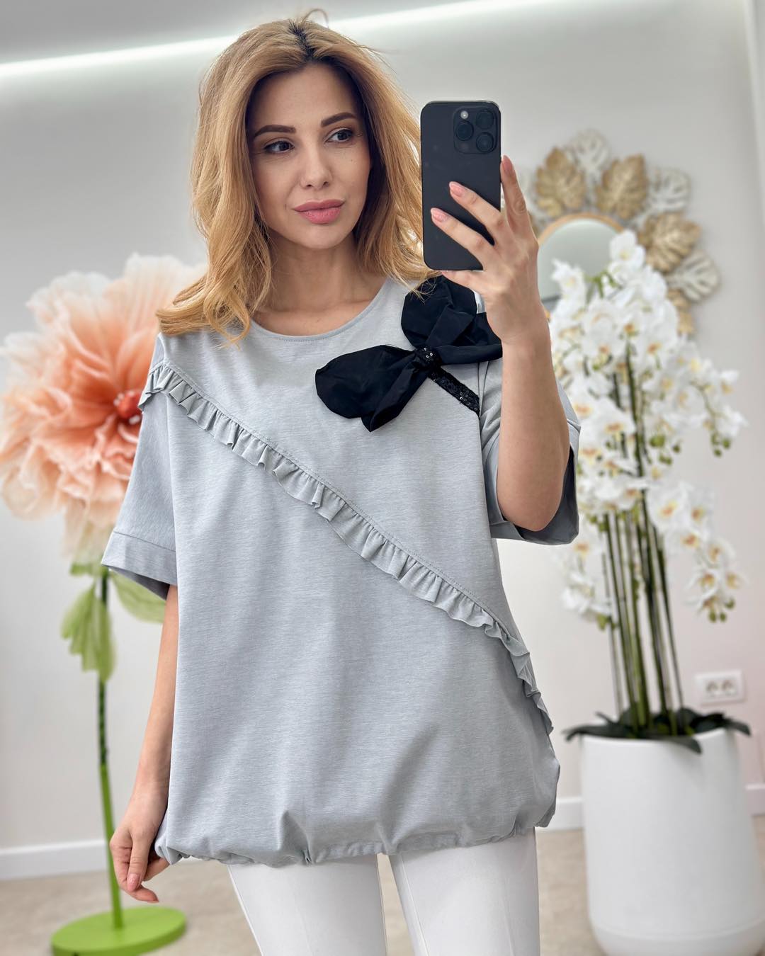 Bluza Cela