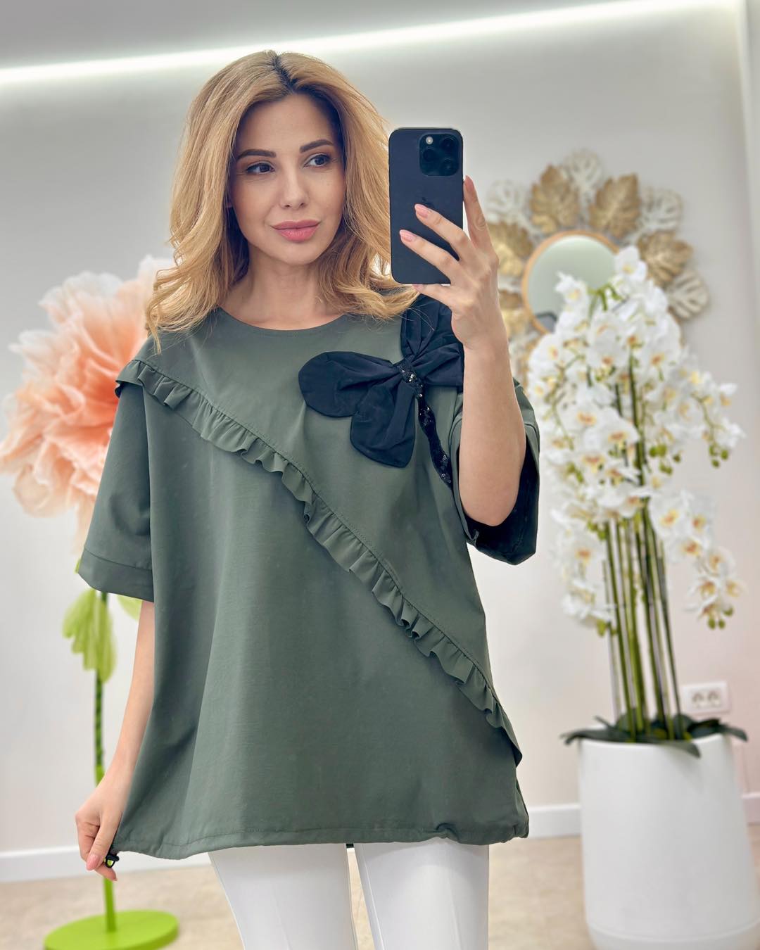 Bluza Cela