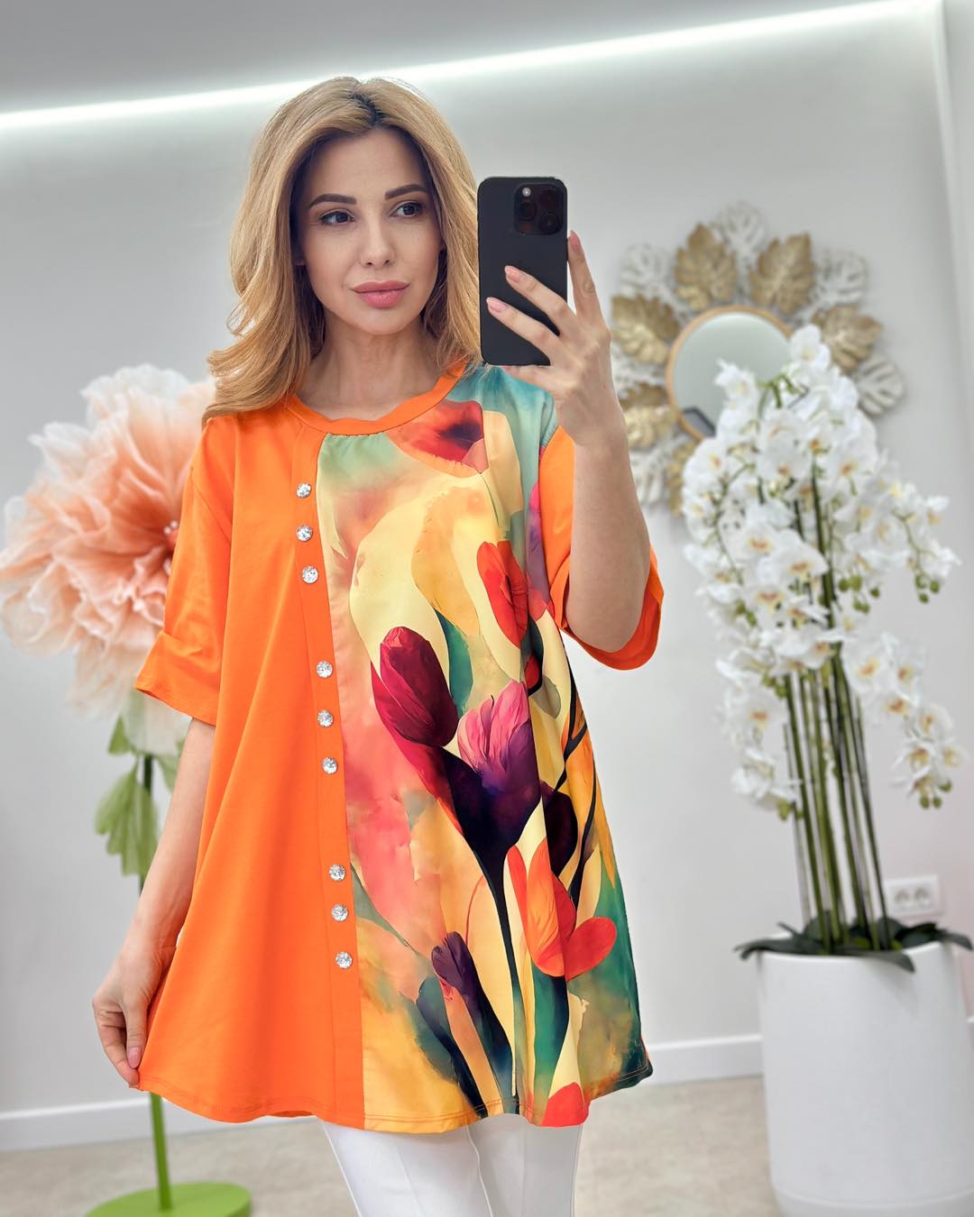 Bluza Hermosa
