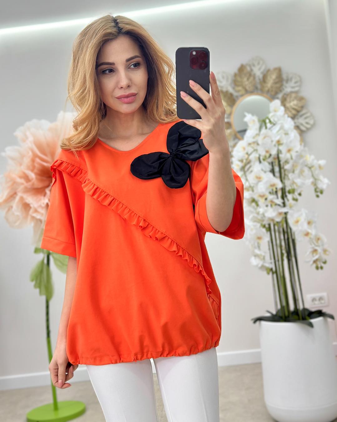Bluza Cela