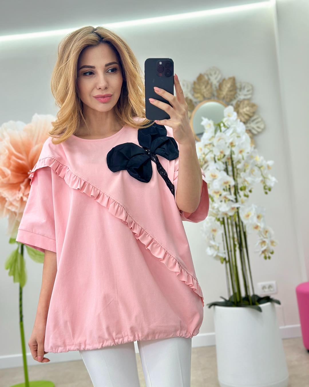 Bluza Cela