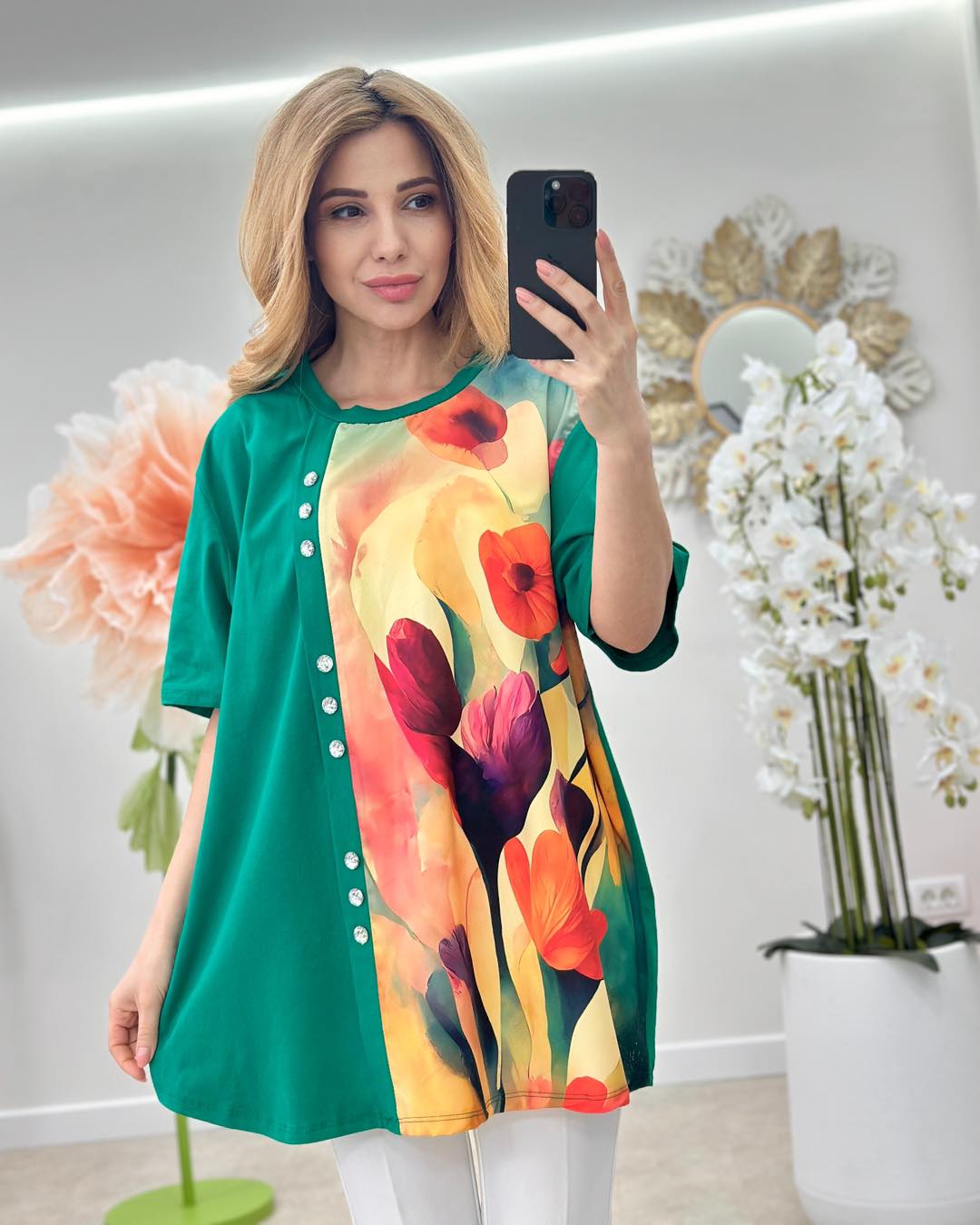 Bluza Hermosa