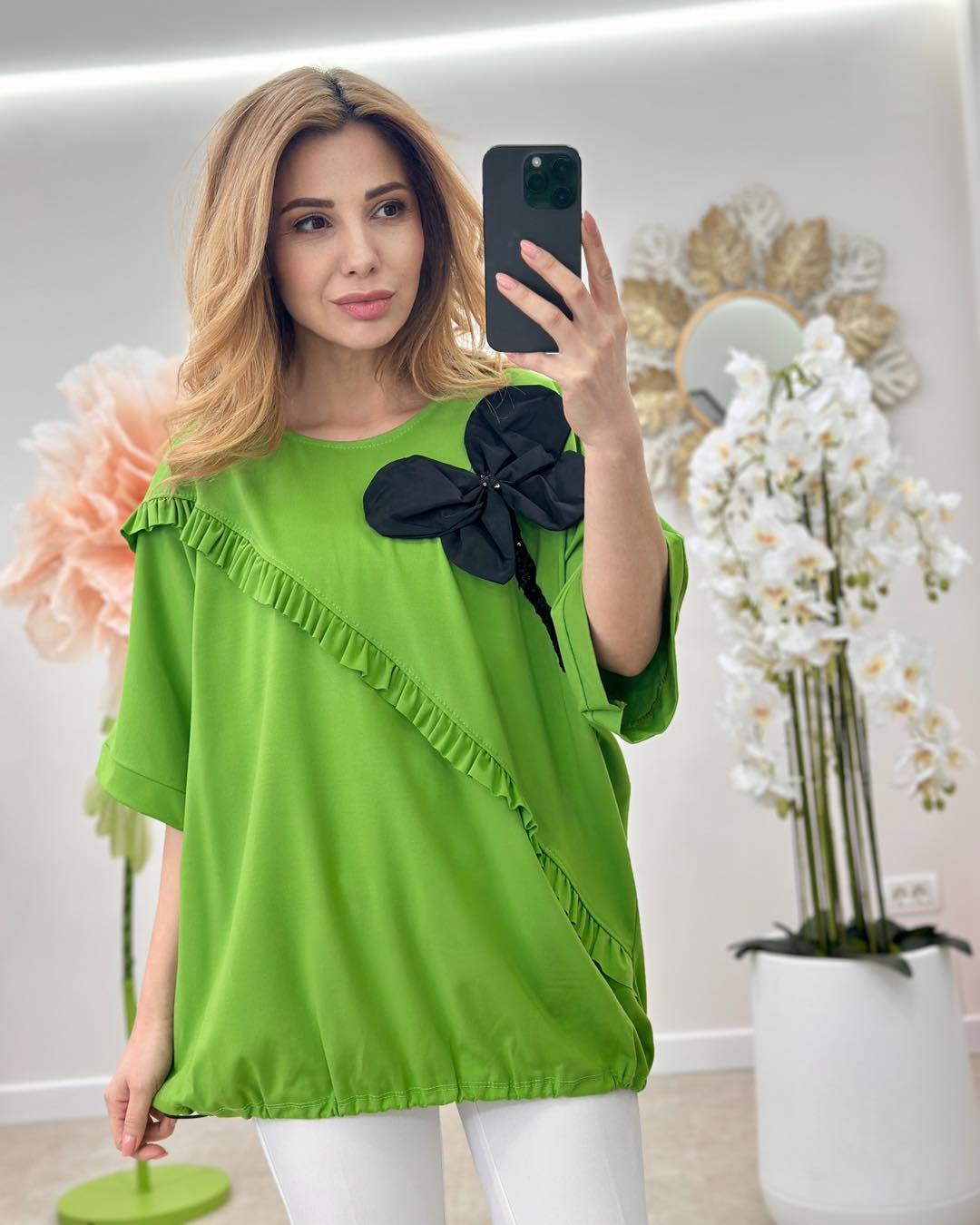 Bluza Cela