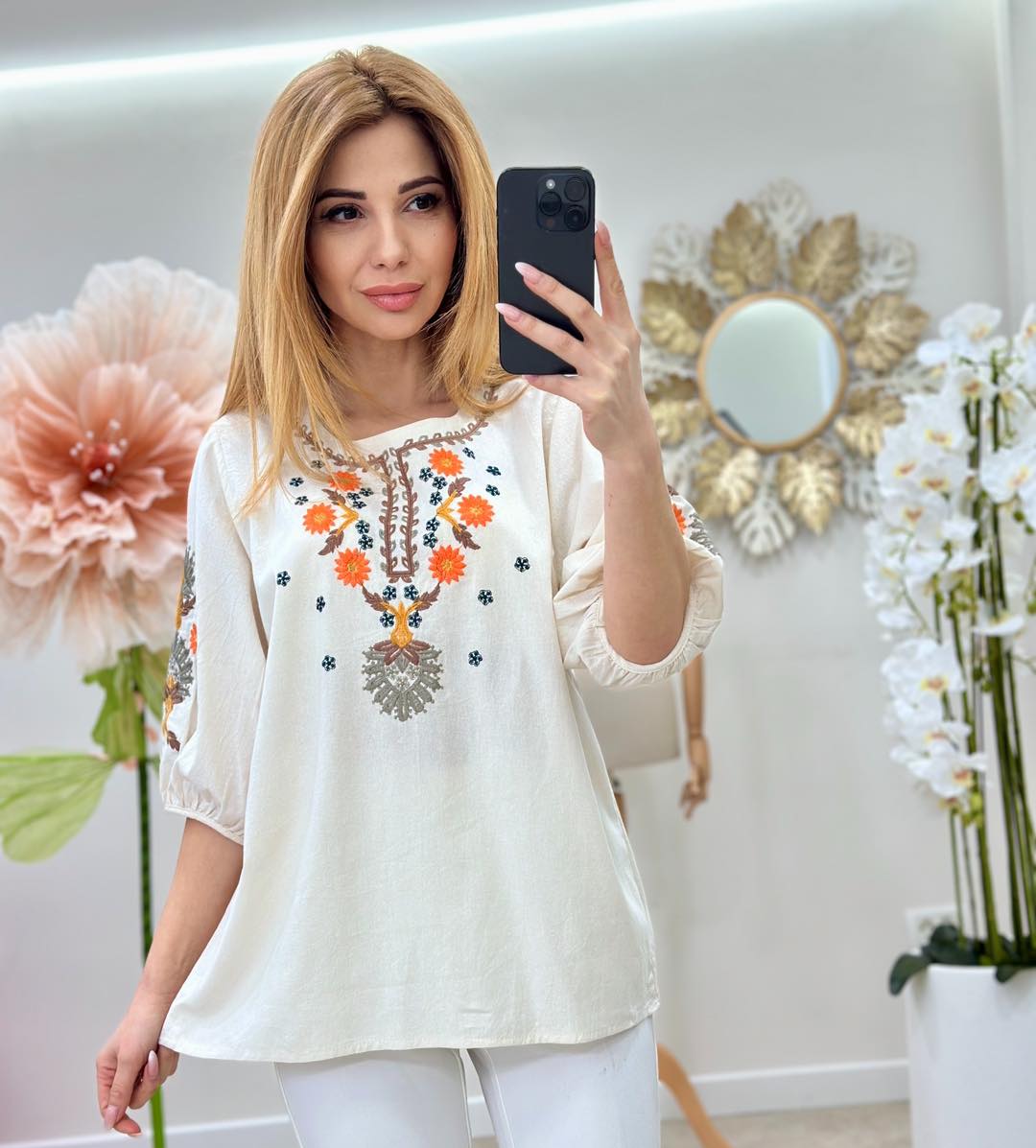 Bluza stil IE