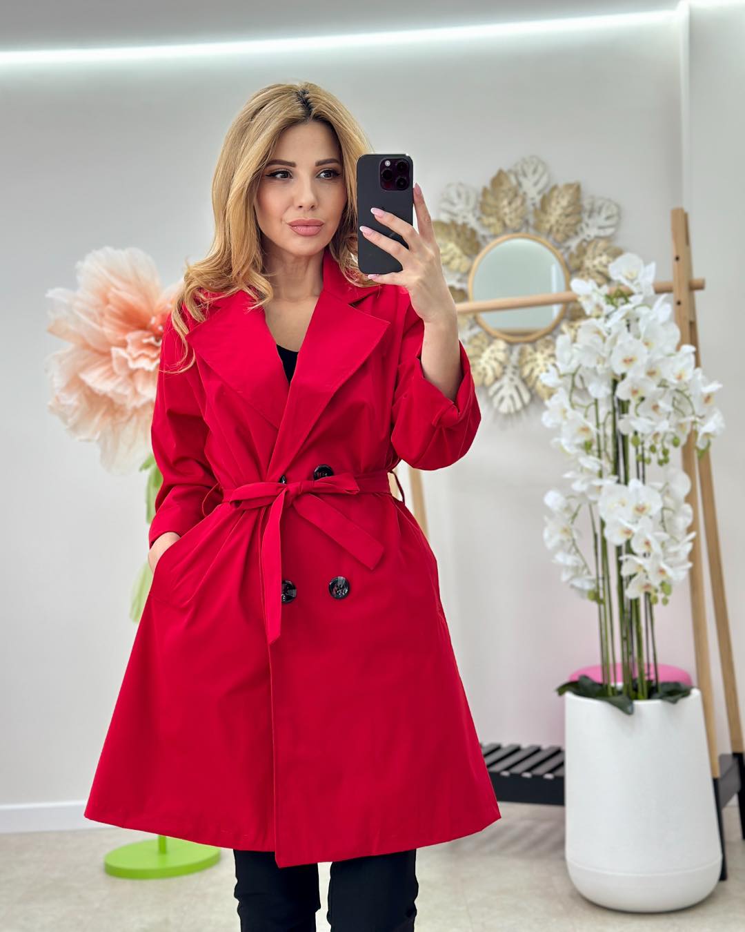 Trench Cosmina