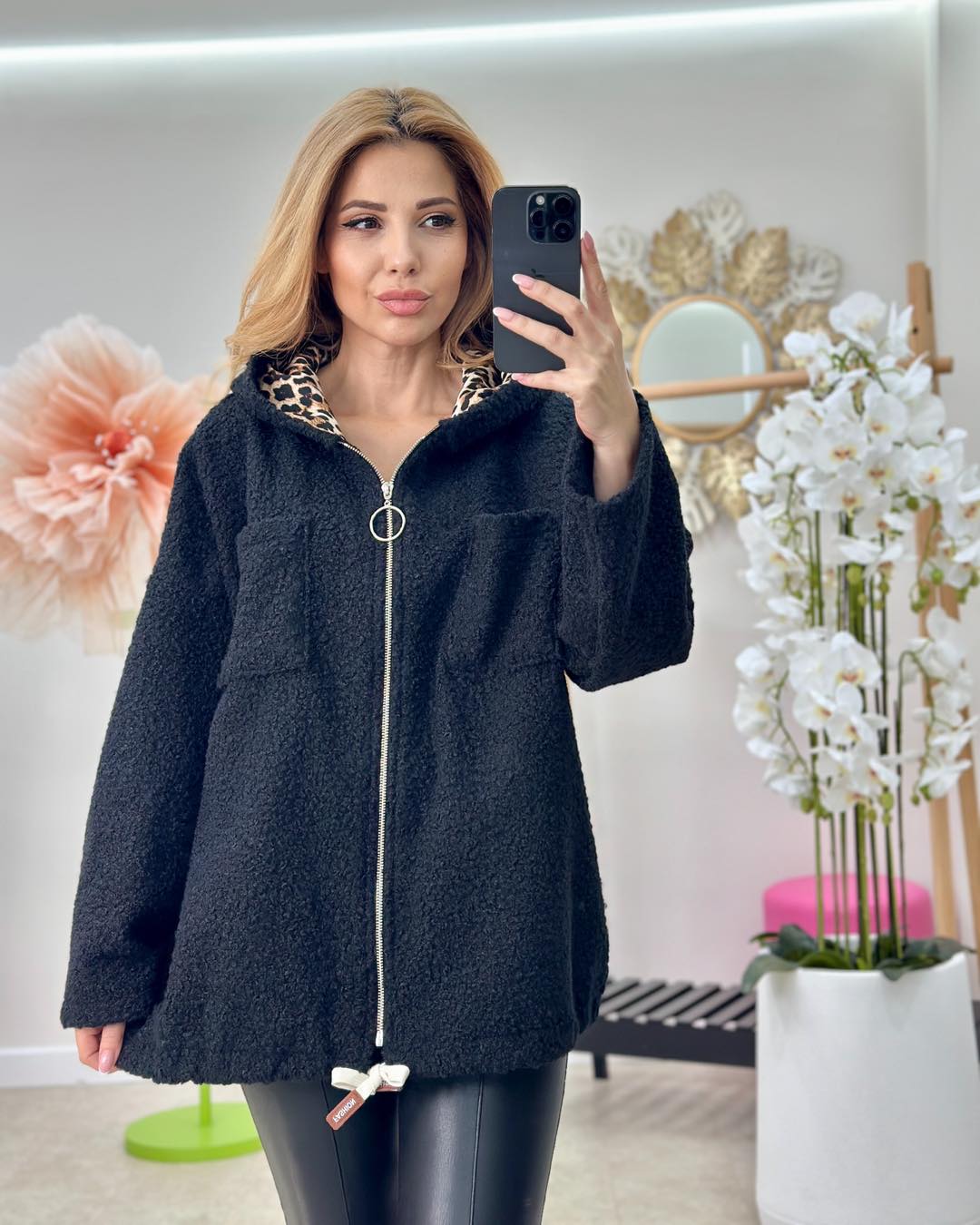 Cardigan Gluga Leopard