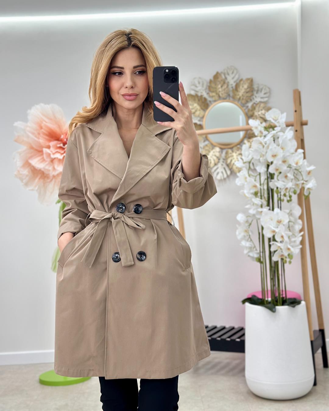 Trench Cosmina