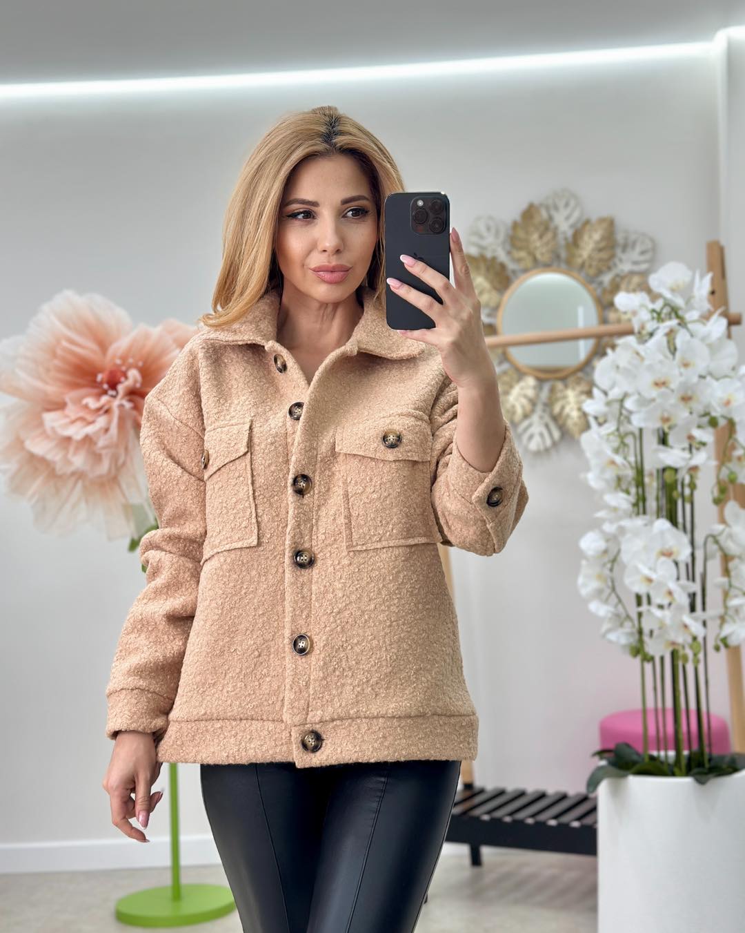 Cardigan Ada