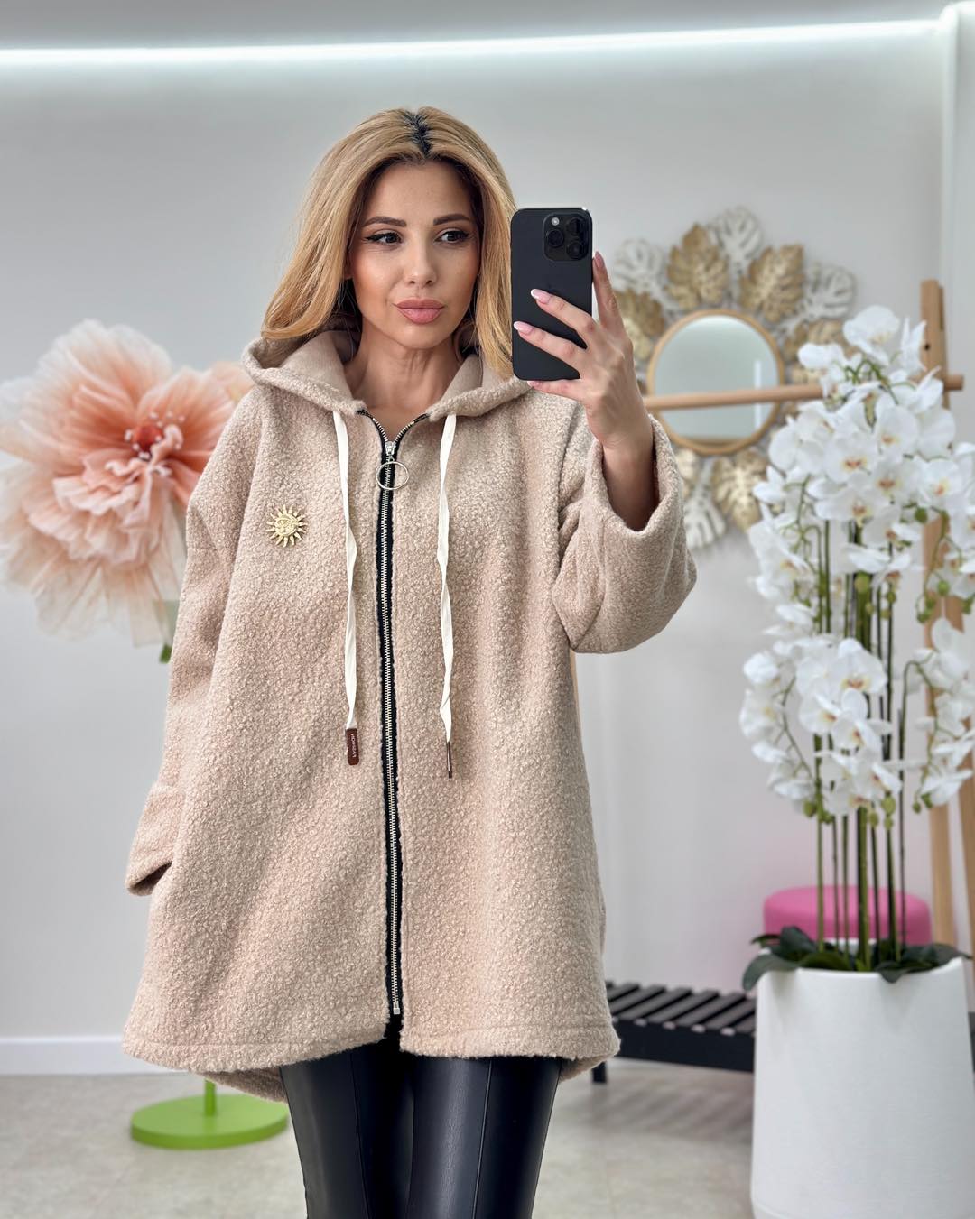 Cardigan Solar
