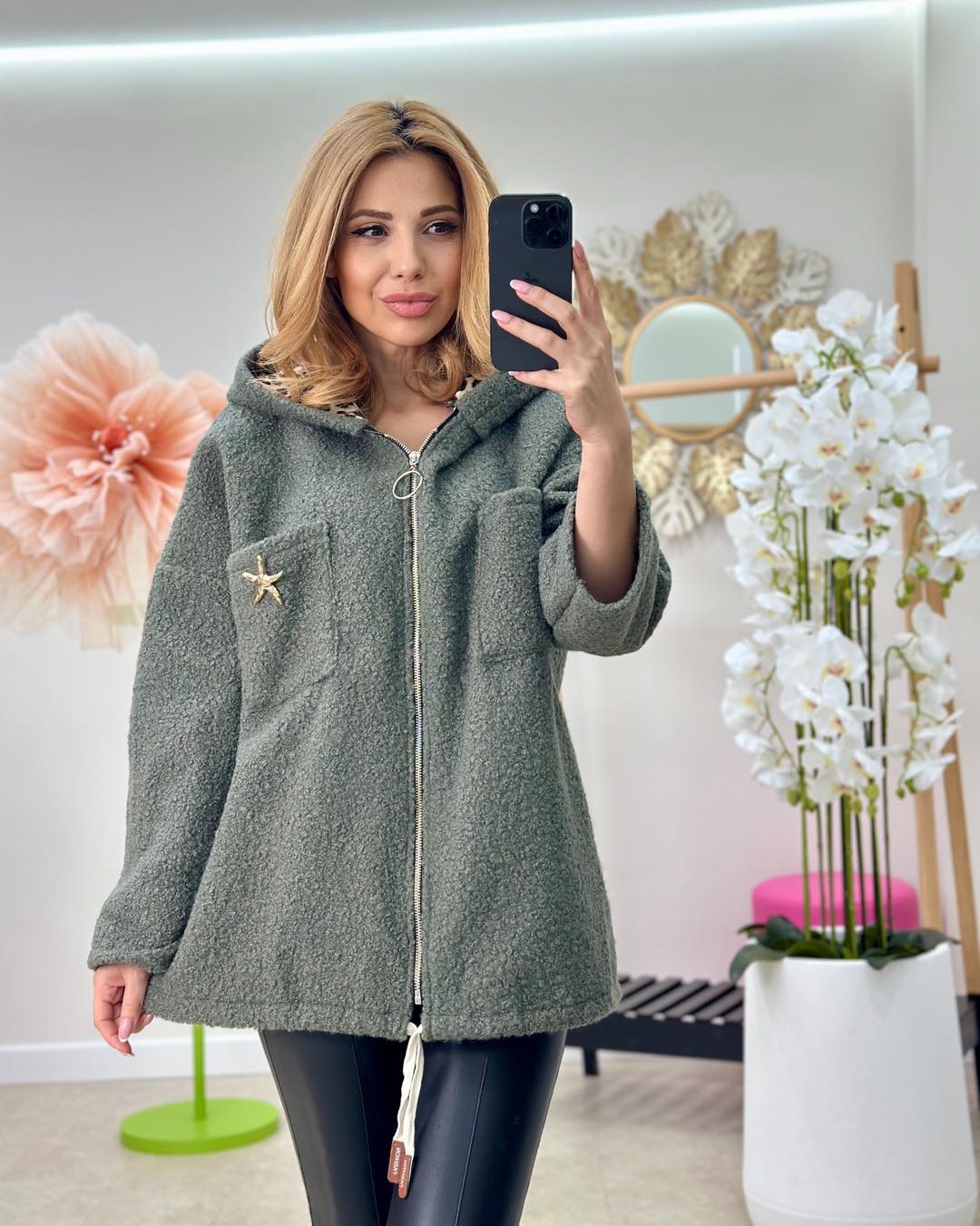 Cardigan Gluga Leopard
