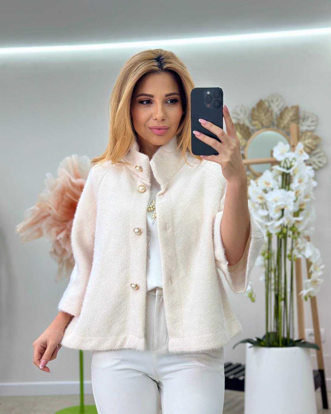Cardigan Lomy