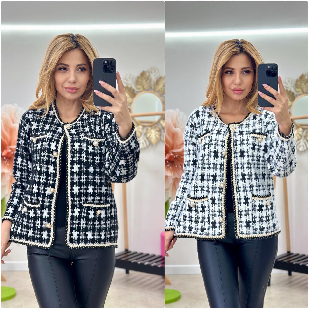 Cardigan Handy