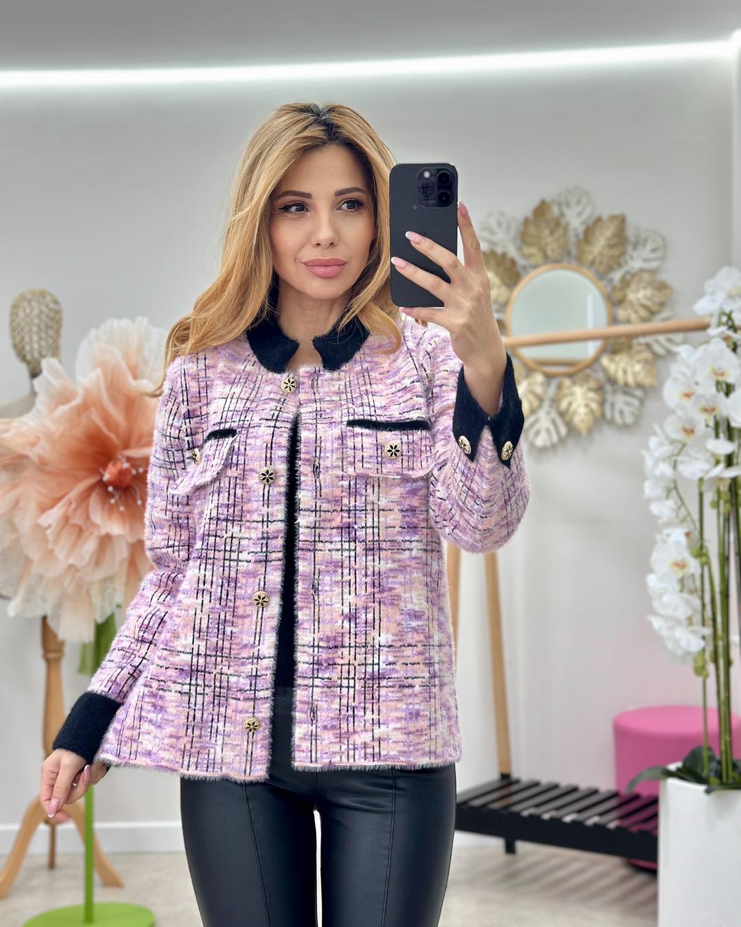Cardigan Eilish