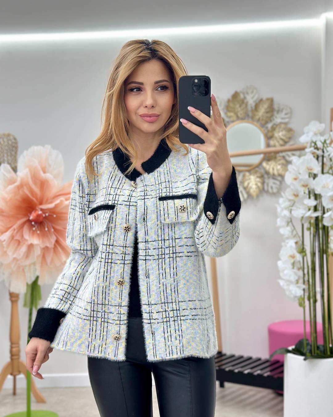 Cardigan Eilish