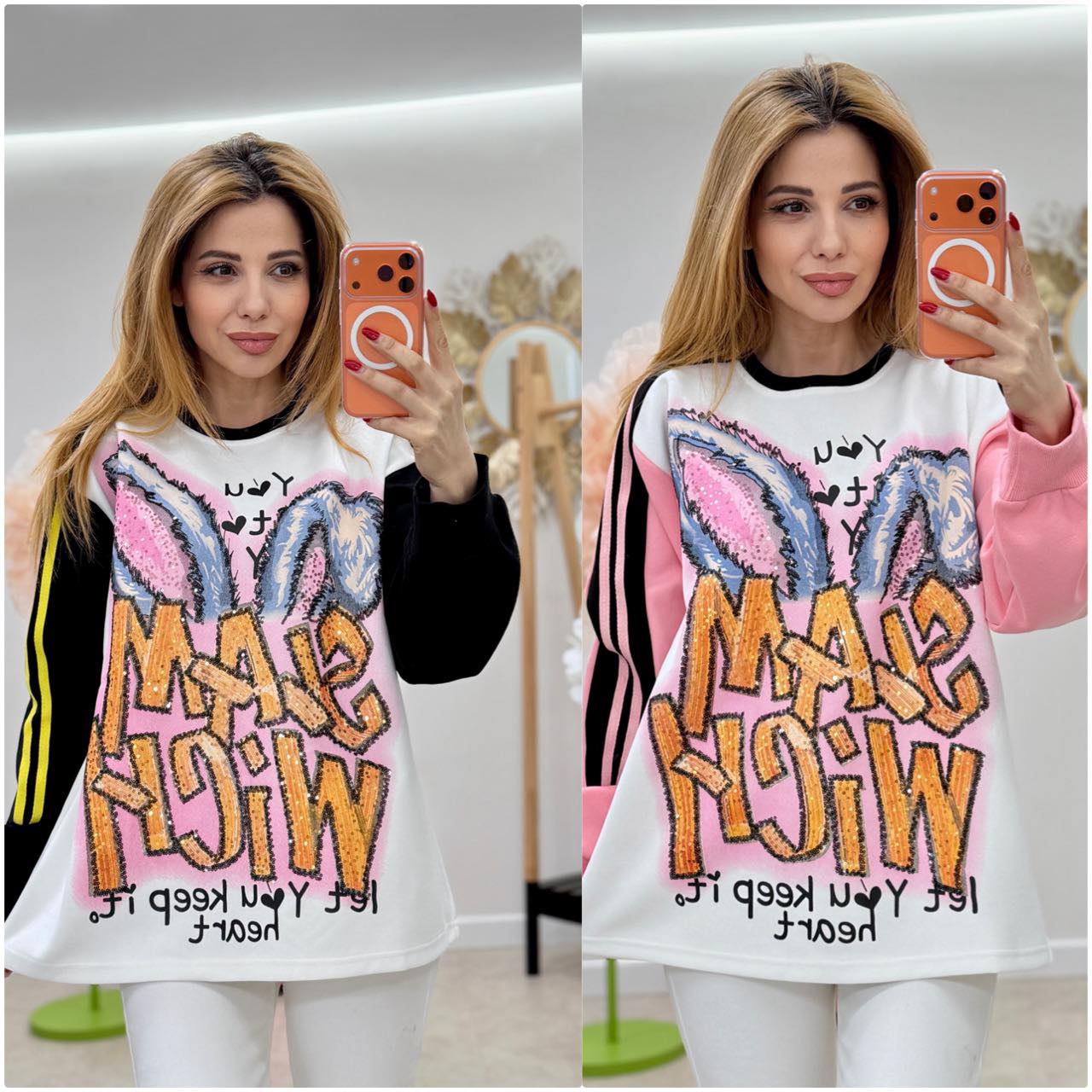 Bluza Stitch