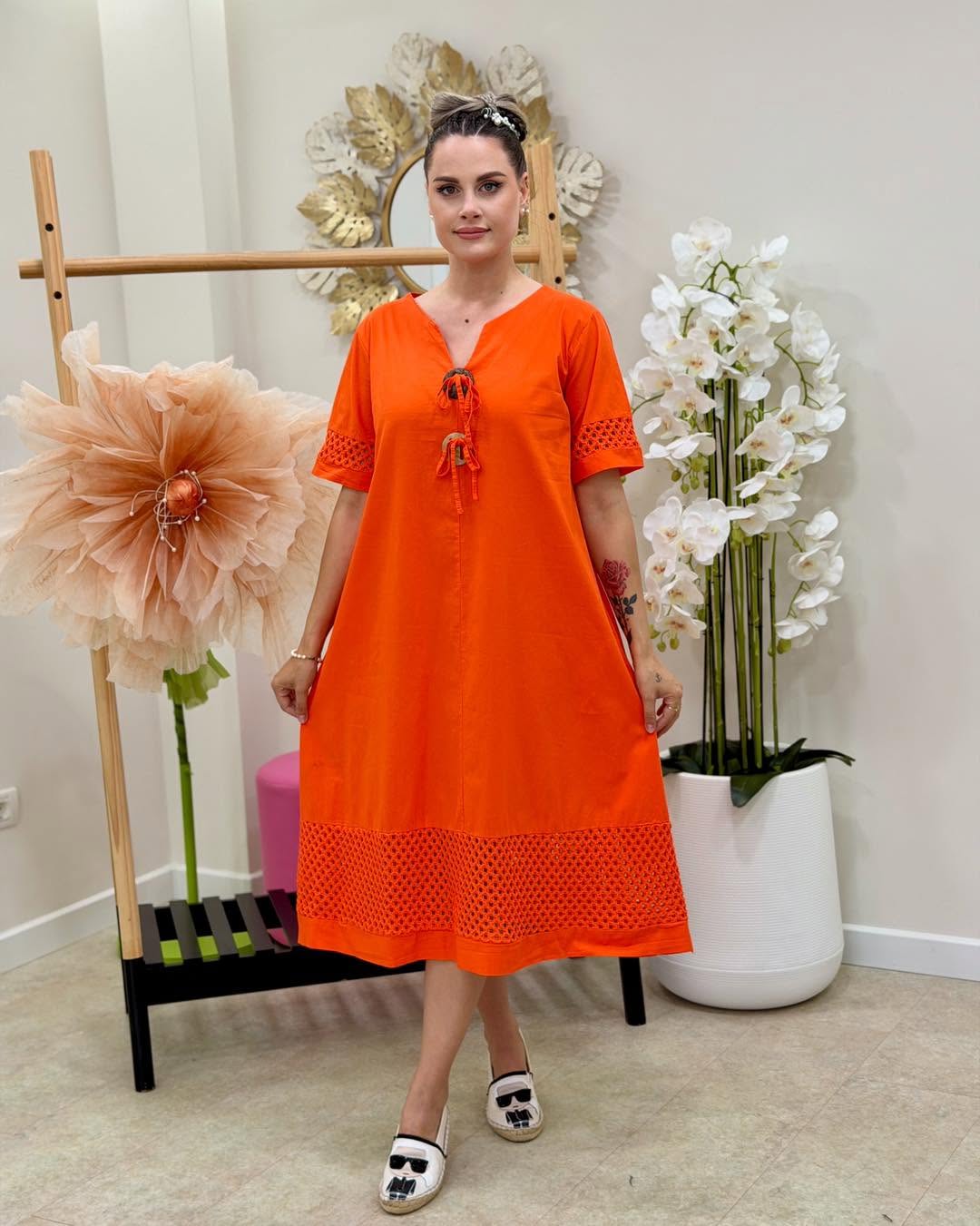 Rochie Vacancy
