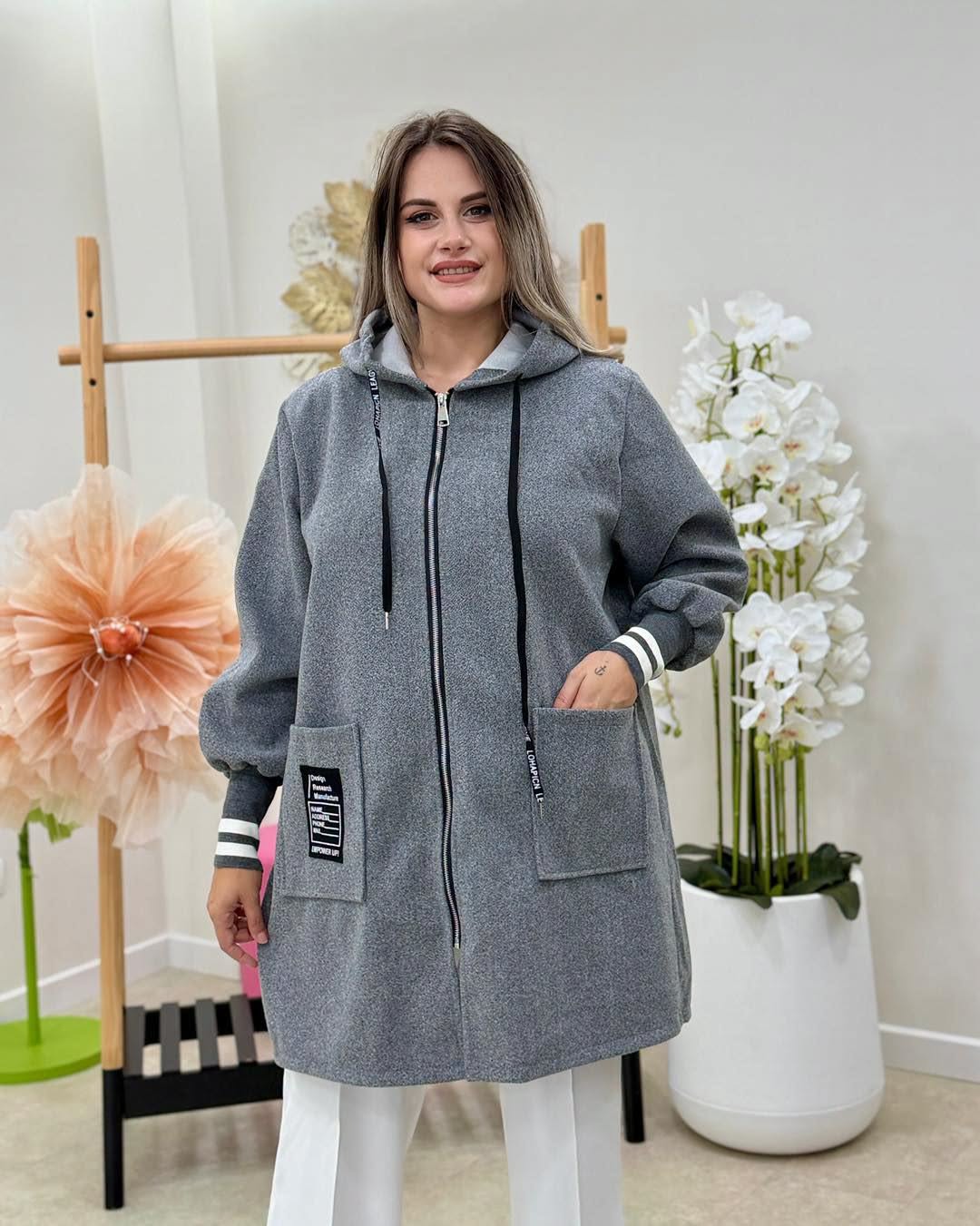 Cardigan Pepina