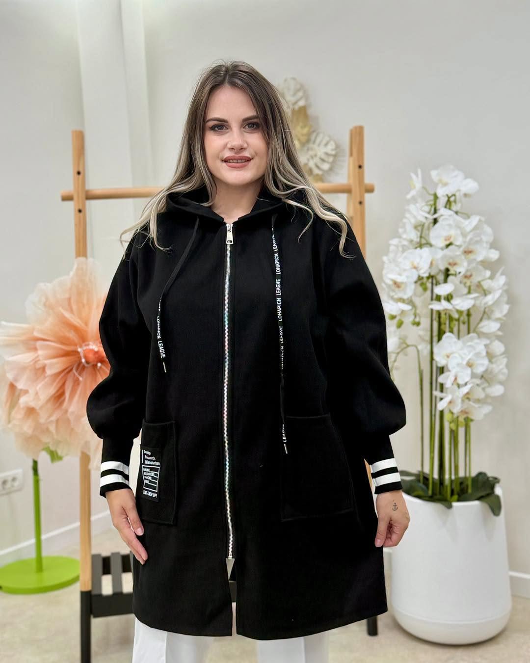 Cardigan Pepina